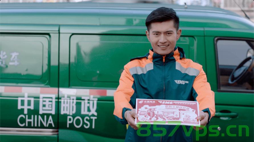 乐网服务器托管（乐网网络），乐网服务器托管服务介绍（乐网网络），乐网服务器托管服务详解（乐网网络介绍），乐网服务器托管服务详解及介绍（乐网网络），乐网服务器托管服务全面解析与介绍（乐网网络），乐网服务器托管服务全面解析与介绍（乐网网络专业团队），乐网服务器托管服务全面解析与介绍（乐网网络专业团队护航），乐网服务器托管服务全面解析与介绍，专业团队护航，保障服务质量（乐网网络），乐网服务器托管服务全面解析，专业团队护航，保障服务质量（乐网网络） 第2张