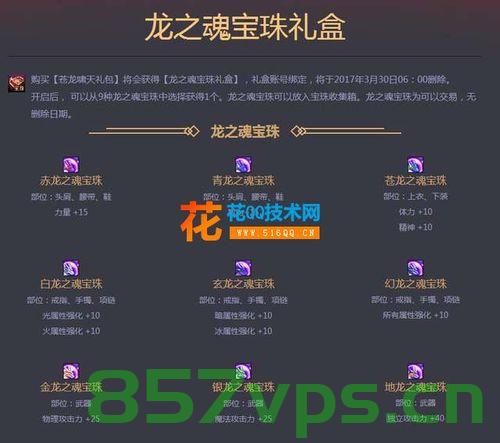 乐网服务器托管（乐网网络），乐网服务器托管服务介绍（乐网网络），乐网服务器托管服务详解（乐网网络介绍），乐网服务器托管服务详解及介绍（乐网网络），乐网服务器托管服务全面解析与介绍（乐网网络），乐网服务器托管服务全面解析与介绍（乐网网络专业团队），乐网服务器托管服务全面解析与介绍（乐网网络专业团队护航），乐网服务器托管服务全面解析与介绍，专业团队护航，保障服务质量（乐网网络），乐网服务器托管服务全面解析，专业团队护航，保障服务质量（乐网网络）