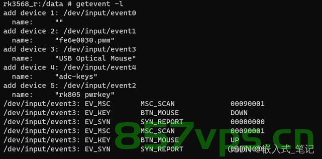 [Android 13]Input系列--获取触摸窗口，Android 13中Input系列的触摸窗口获取方法