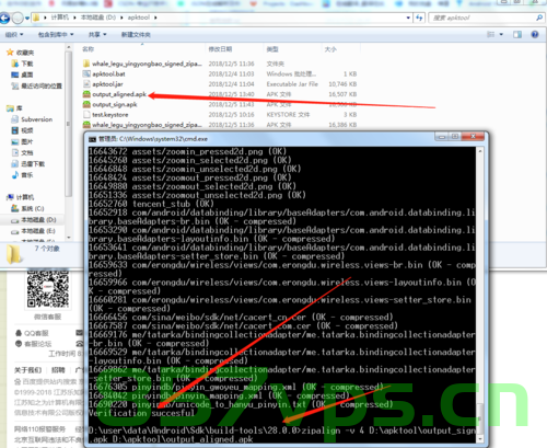 【Android】反编译APK及重新打包，Android APK反编译与重新打包指南，Android APK反编译与重新打包详解指南，Android APK反编译与重新打包详解教程，从入门到精通的指南，Android APK反编译与重新打包详解教程，从入门到精通的指南，Android APK反编译与重新打包详解教程，从入门到精通的实战指南