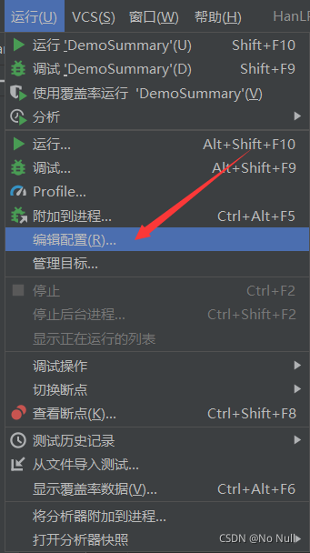 成功解决java.lang.OutOfMemoryError: Java heap space错误，解决java.lang.OutOfMemoryError，Java堆内存溢出错误的方法与策略，解决Java堆内存溢出错误的方法与策略，成功应对java.lang.OutOfMemoryError: Java heap space错误