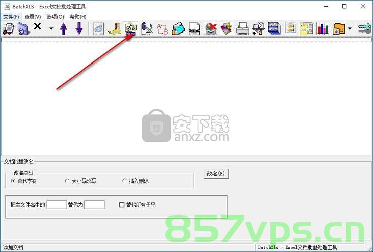 批处理（Batch）把Excel文件xls格式和xlsx格式进行互换，Excel格式转换，批处理实现xls与xlsx格式互换