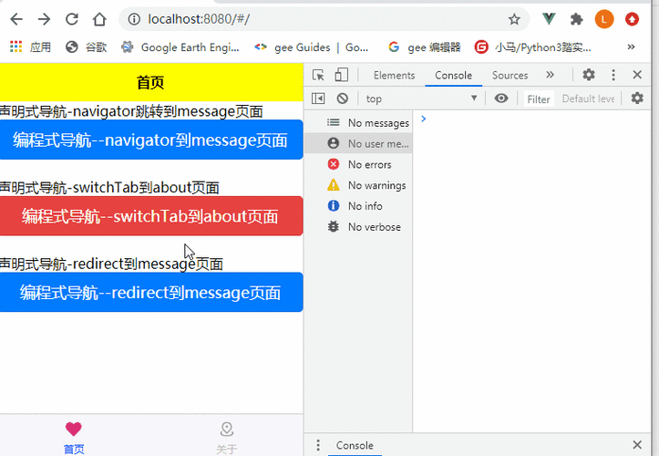 uniapp页面怎么传参？，Uniapp页面参数传递方法指南，Uniapp页面参数传递方法详解，页面如何传参？指南