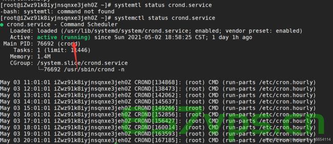 云服务器做爬虫（云服务器跑python），云服务器运行Python爬虫实践指南 第2张