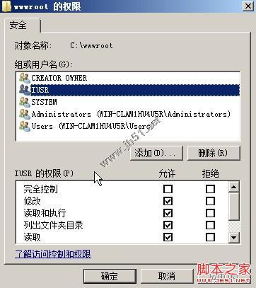 php云服务器搭建2008（php服务器搭建教程）