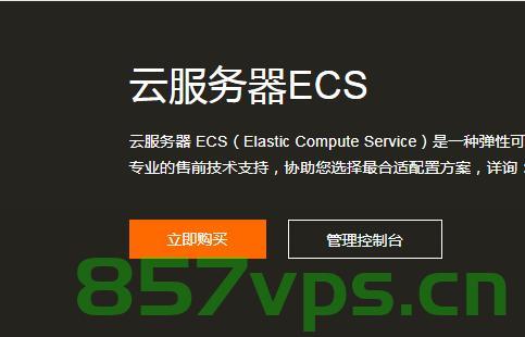 国外云服务器卡么（国外云服务器哪家比较好呢），国外云服务器卡顿情况分析及优质服务商推荐，国外云服务器卡顿情况解析及优质服务商推荐 第2张