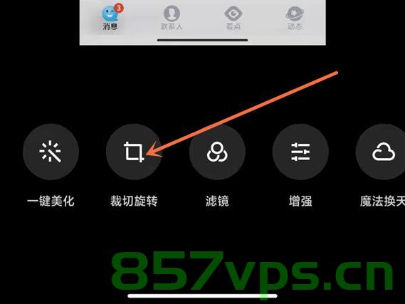 Android 10.0 camera2关于拍照预览方向旋转90度和拍照图片镜像功能实现，Android 10.0 camera2实现拍照预览方向旋转90度与图片镜像功能
