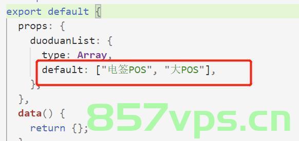 Invalid value type for attribute ‘factoryBeanObjectType‘: java.lang.String,factoryBeanObjectType属性值类型无效,java.lang.String错误解析 第2张 Invalid value type for attribute ‘factoryBeanObjectType‘: java.lang.String,factoryBeanObjectType属性值类型无效,java.lang.String错误解析 第2张