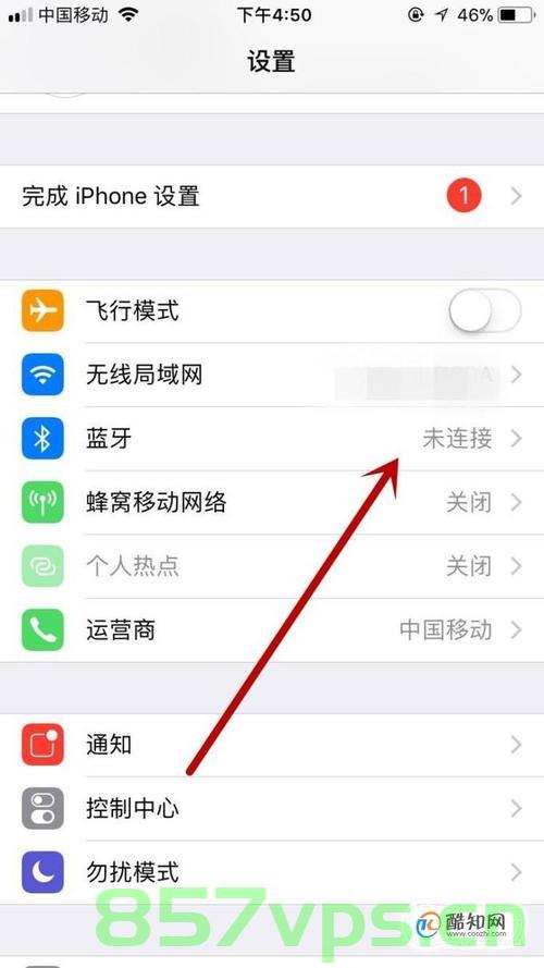 Android如何获取蓝牙设备连接状态，Android蓝牙设备连接状态获取方法，Android蓝牙设备连接状态获取方法与指南，Android蓝牙设备连接状态获取方法与指南，获取蓝牙设备连接状态详解，Android蓝牙设备连接状态获取方法与详解指南