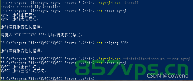 CentOS7 安装MySQL 5.7时，报错信息，Failing package is: mysql-community-libs-5.7.44-1.el7.x86，CentOS7 安装MySQL 5.7时遇到错误，mysql-community-libs-5.7.44-1.el7.x86安装问题解析