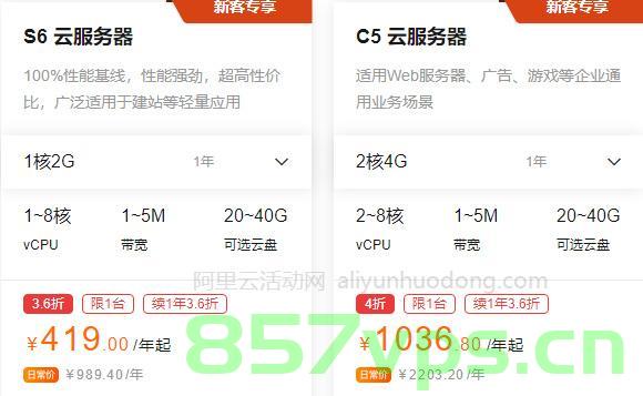 买云服务器什么用（买云服务器有什么用），买云服务器的用途与优势解析，云服务器的用途与优势解析，购买云服务器的实际应用及优势探讨