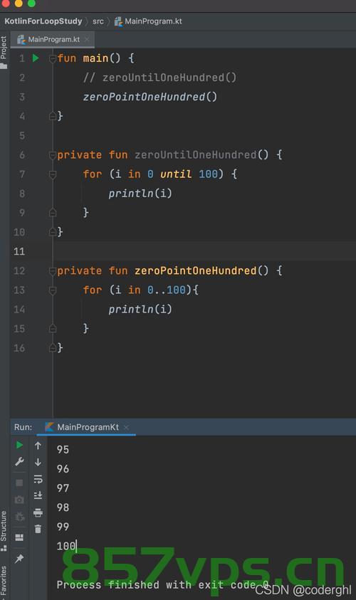 Kotlin中for循环多种用法，Kotlin中for循环的多样用法探索，Kotlin中for循环的多样用法解析与探索