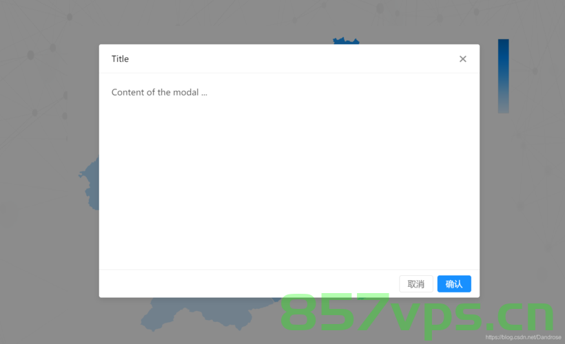 Android中常用对话框、弹出框、Dialog的使用，Android常用对话框、弹出框及Dialog使用指南，Android常用对话框、弹出框及Dialog使用详解指南 第2张