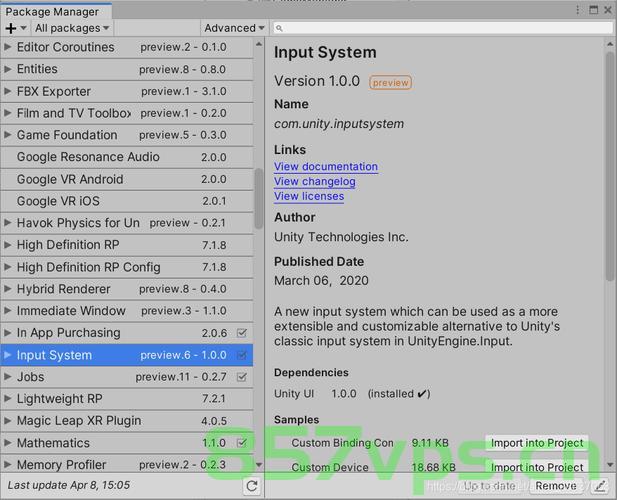 Unity InputSystem 基础使用之鼠标交互，Unity InputSystem基础教程，鼠标交互入门