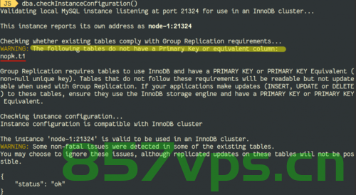 MySQL 8.0 新特性之不可见主键，MySQL 8.0 新特性揭秘，不可见主键功能解析