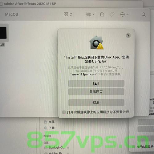 【bad CPU type in executable】 MAC M1无法使用 x86，MAC M1无法使用x86程序，解析bad CPU type in executable错误