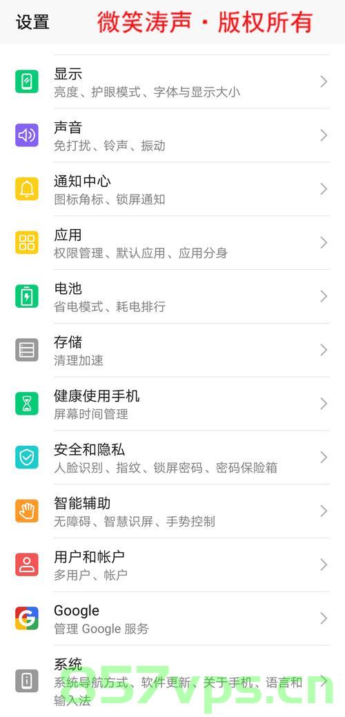 ADB操作指南，让你专业地管理和调试自己的Android手机，ADB操作指南，专业管理与调试Android手机攻略，ADB操作指南，专业管理与调试Android手机的必备攻略，ADB操作指南，专业管理与调试Android手机的必备指南，ADB操作指南，专业管理与调试Android手机的必备指南，ADB操作指南，专业管理与调试Android手机的实用指南，ADB操作指南，专业管理与调试Android手机的实用指南