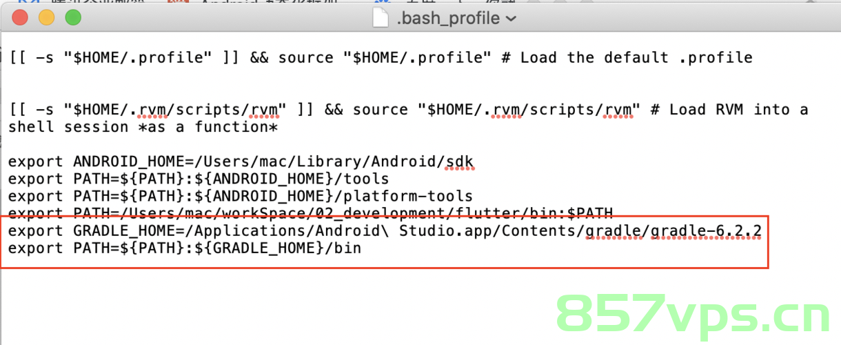 flutter随记，zsh:command not found:flutter，Flutter随记，解决zsh中flutter命令未找到问题