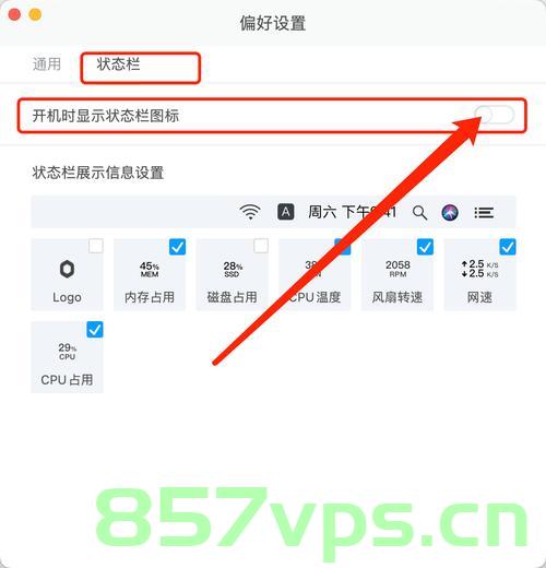【Mac使用技巧】Mac和iPhone间接力功能失效解决总结，Mac与iPhone接力功能失效解决攻略