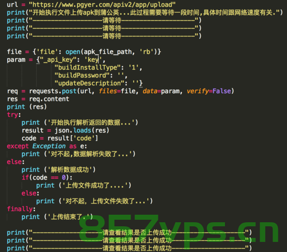 使用python-for-android打包apk，Python-for-Android打包APK实践指南，Python-for-Android打包APK实践指南，生成APK的详细步骤与技巧，Python-for-Android打包APK实践指南，生成APK的详细步骤与技巧，Python-for-Android打包APK的详细步骤与技巧指南，Python-for-Android打包APK的详细步骤与实战指南，Python-for-Android打包APK实战详解，从步骤到技巧的全面指南