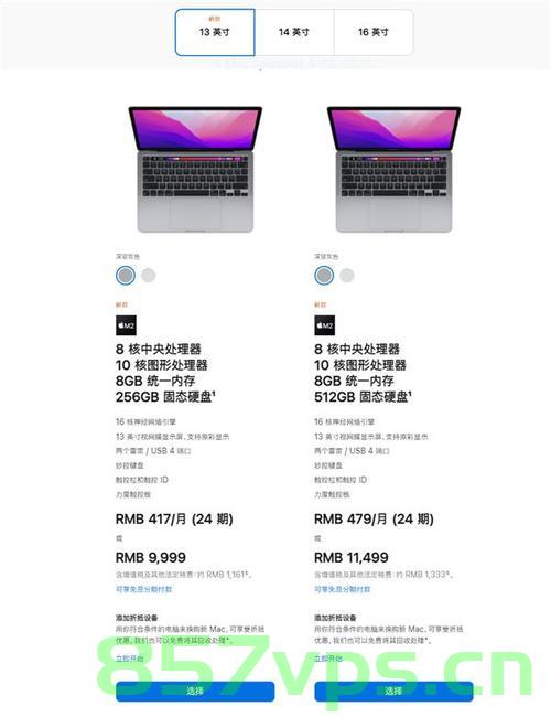 Mac x86 Ollama使用入门，Mac x86 Ollama使用指南，Mac x86 Ollama使用入门教程/指南，Mac x86 Ollama使用入门教程与指南全解析，Mac x86 Ollama使用入门教程与指南详解，Mac x86 Ollama使用入门教程与详解指南，Mac x86 Ollama使用入门详解指南，Mac x86 Ollama使用详解入门指南，Mac x86 Ollama使用详解入门指南，从入门到精通的教程与指南解析