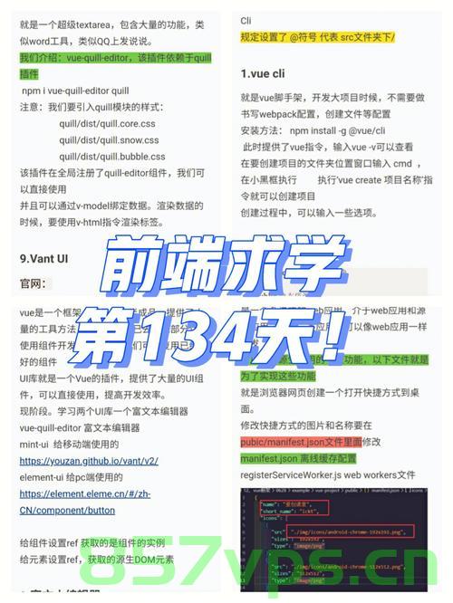 【第1章】Stable Diffuison WebUI 安装（配置要求/一键安装/云端部署/手动私有化部署/N卡/A卡/Mac电脑），Stable Diffuison WebUI 全方位安装指南，从配置要求到云端部署与手动私有化部署（涵盖N卡、A卡及Mac电脑），Stable Diffuison WebUI全方位安装指南，从配置要求到云端及手动私有化部署（涵盖N卡、A卡及Mac电脑）