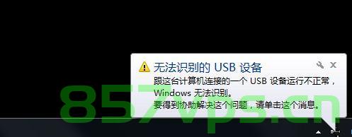 关于linux中经常出现adb无法连接到安卓手机的问题（Could not find any ADB device），Linux下ADB连接安卓手机常见问题解析，无法找到ADB设备解决方案，Linux下ADB连接安卓手机常见问题解析，解决无法找到ADB设备问题的方法
