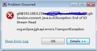 java.io.IOException: unexpected end of stream on Connection，Java连接异常，流意外结束错误解析，Java连接异常解析，流意外结束错误及java.io.IOException解决方案，Java连接异常解析，java.io.IOException流意外结束错误及其解决方案，Java连接异常解析，java.io.IOException流意外结束错误及其解决方案