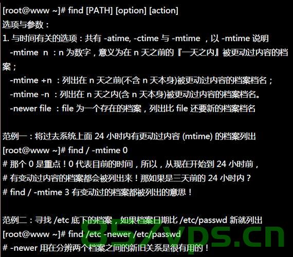 Linux下 tar 命令详解，Linux下tar命令详解与操作指南