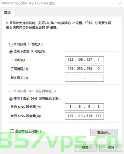 服务器可以搞多少虚拟服务器（服务器可以虚拟多少主机），服务器虚拟化能力解析，一台服务器能承载多少虚拟主机？