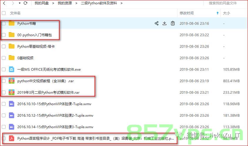 华为OD机试 - 查找接口成功率最优时间段（Java & JS & Python & C & C++），华为OD机试，寻找接口成功率最优时间段（多语言解决方案），华为OD机试，多语言解决方案下的接口成功率最优时间段查找