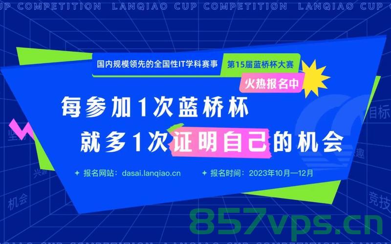 蓝桥杯第十五届抱佛脚（十）贪心算法，蓝桥杯第十五届抱佛脚系列之贪心算法详解，蓝桥杯第十五届抱佛脚系列，贪心算法详解与实战指南（十），蓝桥杯第十五届抱佛脚系列，贪心算法详解与实战指南（十），蓝桥杯第十五届抱佛脚系列，贪心算法详解与实战指南（十）实战策略分享，蓝桥杯第十五届抱佛脚系列，贪心算法详解与实战指南（实战策略分享），蓝桥杯第十五届抱佛脚系列，贪心算法详解与实战指南（实战策略分享）