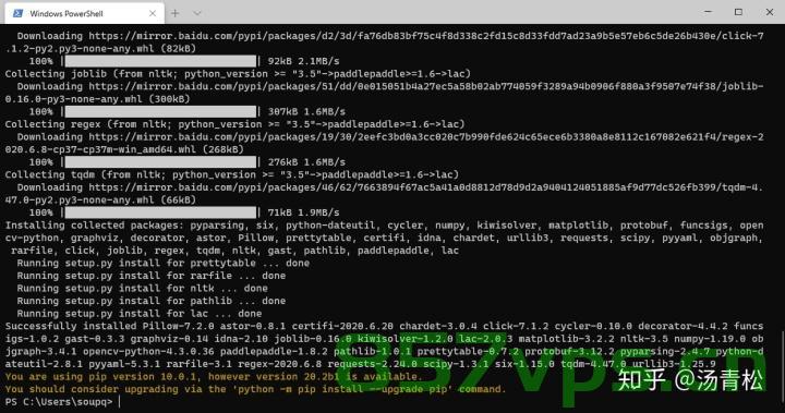 华为OD机试 - 中文分词模拟器（Java & JS & Python & C & C++），华为OD机试，中文分词模拟器（多语言编程挑战），华为OD机试，多语言编程挑战——中文分词模拟器（Java, JS, Python, C, C++）