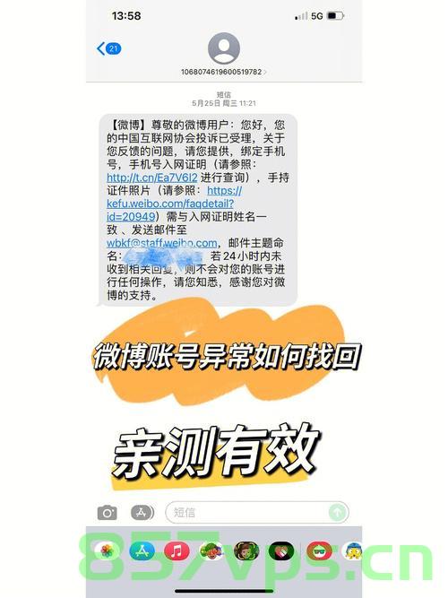 已解决java.lang.UnsatisfiedLinkError异常的正确解决方法，亲测有效！！！，解决java.lang.UnsatisfiedLinkError异常的实用方法，亲测有效！