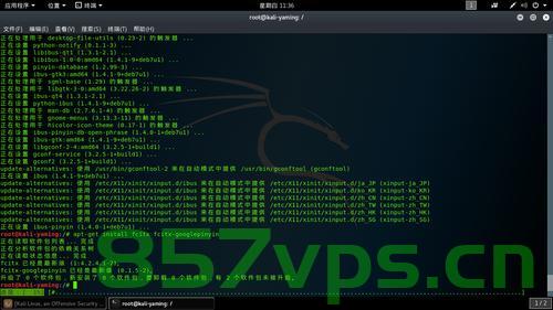 Kali Linux国内知名镜像源，Kali Linux国内知名镜像源概览，Kali Linux国内知名镜像源详解与概览，Kali Linux国内知名镜像源详解与概览概览，深度解析与概览梳理，Kali Linux国内知名镜像源详解与概览梳理，深度解析与概览概览
