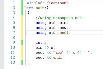 解决C++遇到的未定义标识符 “string“、未定义标识符 “cout“、“name”: 未知重写说明符错误，解决C++中常见未定义标识符错误，string、cout及未知重写说明符name错误指南 第2张
