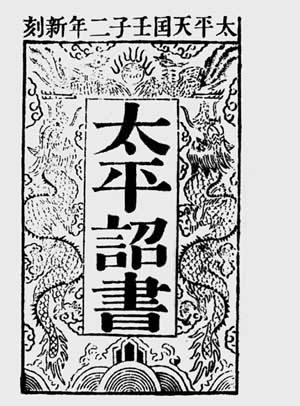 头歌实践教学平台数据库原理与应用实训答案，头歌实践教学平台数据库原理与应用实训答案解析 第2张