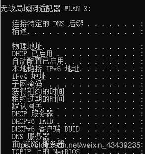 服务器的虚拟路径（服务器的虚拟路径怎么设置），服务器虚拟路径设置详解，如何配置服务器虚拟路径？，服务器虚拟路径设置详解，如何配置服务器虚拟路径及设置步骤指南，服务器虚拟路径设置详解，配置步骤与指南，服务器虚拟路径设置详解，配置步骤与指南 第2张