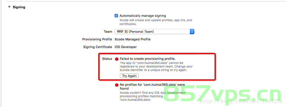 【IOS】启动报错Cannot launch ‘/private/var/containers/Bundle/Application/....‘，IOS启动报错，无法启动应用程序路径错误