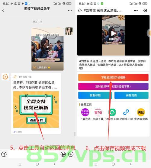React Native调用摄像头画面及拍照和保存图片到相册全流程，React Native摄像头使用，拍照、保存至相册的全流程指南，React Native摄像头使用指南，拍照、保存至相册全流程解析，React Native摄像头使用指南，拍照、保存至相册全流程解析与操作指南，React Native摄像头使用指南，拍照、保存至相册全流程解析与操作手册
