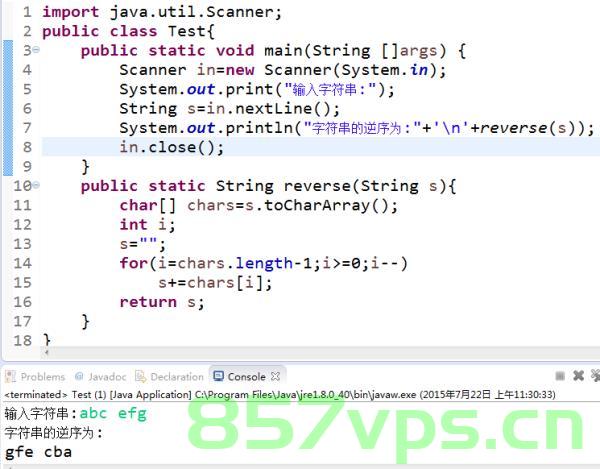 已解决java.lang.NoClassDefFoundError异常的正确解决方法，亲测有效！！！，解决java.lang.NoClassDefFoundError异常的实战方法，亲测有效！ 第2张