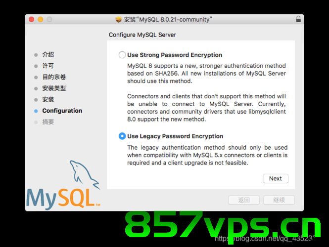 macOS MySQL环境配置，macOS下的MySQL环境配置指南