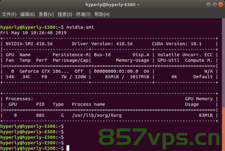 Ubuntu系统进行深度学习时查看GPU、CPU实时使用情况等，Ubuntu深度学习过程中的GPU与CPU实时使用情况监控与查看指南