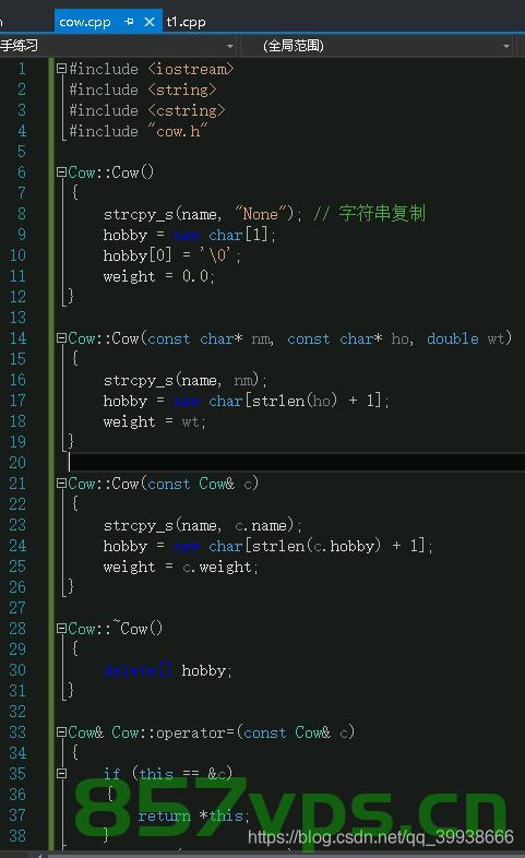 【C++】C++ primer plus 第十二章--类和动态内存分配，C++ Primer Plus 第十二章详解，类和动态内存分配，C++ Primer Plus第十二章详解，类与动态内存分配探讨，C++ Primer Plus第十二章详解，类与动态内存分配探讨