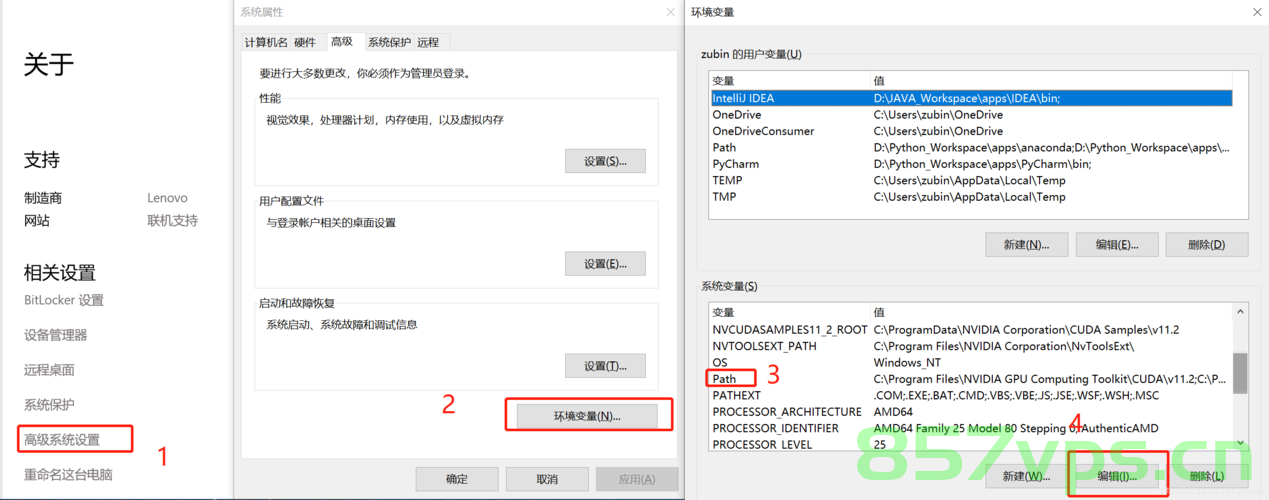 TensorFlow GPU 2.10+CUDA+cuDNN全环境设置指南及安装教程（已避坑），TensorFlow GPU 2.10环境搭建全攻略，CUDA与cuDNN配置指南（避坑教程）