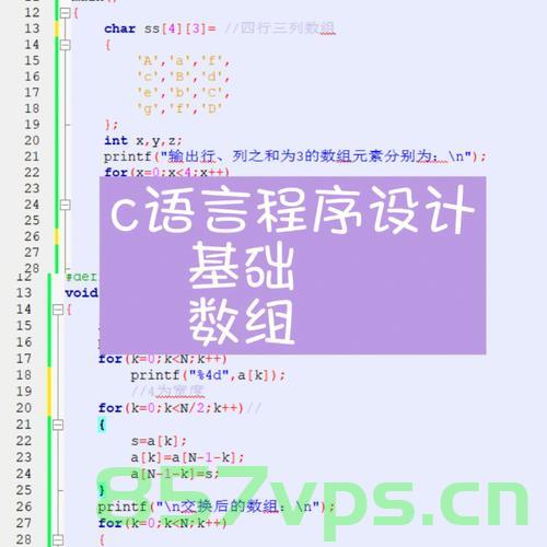 C语言什么是外部函数？怎么⽤？，C语言中外部函数的解析与应用，定义与用法指南，C语言外部函数详解，定义、应用与用法指南，C语言外部函数详解，定义、应用与用法指南