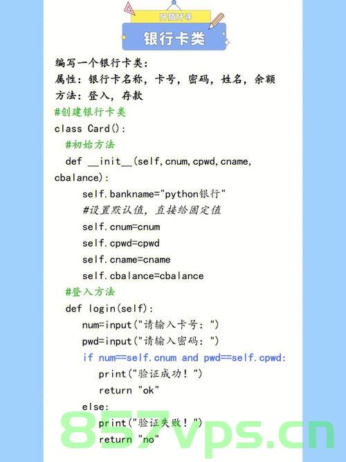 【免费题库】华为OD机试 - 网上商城优惠活动（Java & JS & Python & C & C++），华为OD机试网上商城免费题库及优惠活动（多语言），华为OD机试多语言题库免费开放及网上商城优惠活动启动，华为OD机试多语言题库免费开放及商城优惠活动启动，Java、JS、Python、C、C++一网打尽！，华为OD机试多语言题库免费开放及网上商城优惠活动盛大启动！