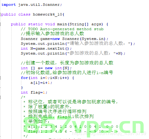 303.【华为OD机试】报数游戏（约瑟夫环算法解题—Java&Python&C++&JS实现），华为OD机试，约瑟夫环算法解题的报数游戏实现（Java、Python、C++、JS）