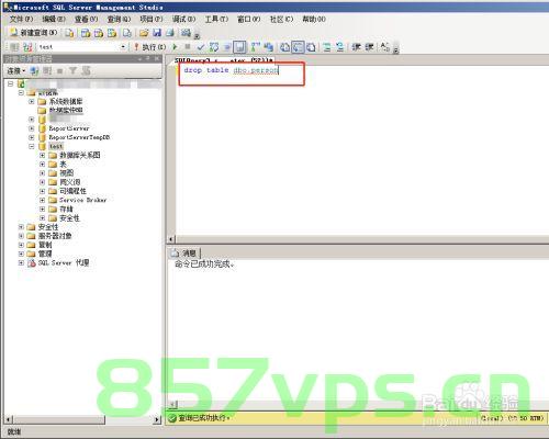 SQL Server 中，删除表数据有以下几种方式，SQL Server中删除表数据的多种方式介绍，SQL Server删除表数据的多种方式详解