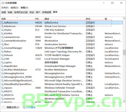 springboot使用@KafkaListener监听多个kafka配置，Springboot使用@KafkaListener实现多Kafka配置监听实战，Springboot使用@KafkaListener实现多Kafka配置监听的实战教程，Springboot使用@KafkaListener实现多Kafka配置监听的实战教程与指南